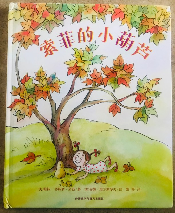 54AADAD6-C38D-4682-B4DC-4F1577F27F26